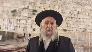 LA MINUTE DE PAROLE - Rabbi Chimon bar Yohai (Avraham Ifrah)