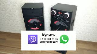 Eltronic 10-26 лучшие за эти деньги парные колонки