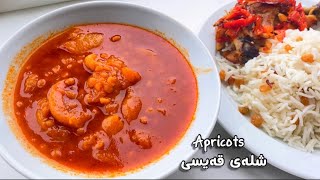 دایکی س س SS MoM شلەی قەیسی Apricots