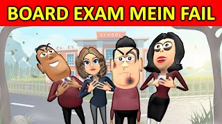 MY JOKE OF - Board Exam Fail ( परीक्षा के दिन ) - Kaddu Joke - Takla Neta Comedy | Exam Time Comedy