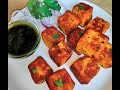 Easy & quick Paneer fry | Kids favorite Paneer | #shorts | Paneer tawa fry | Paneer Roast #trending