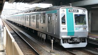 京都市交10系1107F 国際会館行き 烏丸線 竹田駅