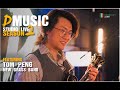 TOM PENG NEW GRASS BAND - 2020 - D2 MUSIC STUDIO LIVE – S2