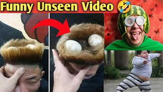 Top Unseen 😂 CutOut Clip 😱 | Caught Camera Video | UnSeen CutOut