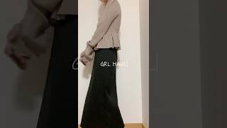 【GRL】グレイルの秋.冬アイテムが可愛いすぎ/購入品紹介　#グレイル #grl