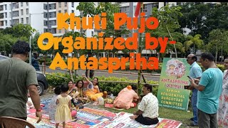 Khuti Pujo || Durga Pujo preparation 2024 || Shapoorji Shukhobrishti || Antaspriha