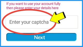 Captcha Code Kya Hota Hai | Captcha Meaning | What Is Captcha | Captcha Kya Hota Hai