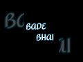 big brother shayari।। bade Bhai ke liye shayari black screen #shorts