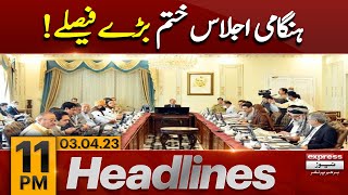 Cabinet Approved the Recall of the Registrar Supreme Court - News Headlines 11 PM | Election 2023