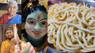 THENKUZHAL | Krishna Jayanthi Recipe-1 | Easy & Crispy Snack| Muralidhara Gopala | Ft.R.P. Shravan