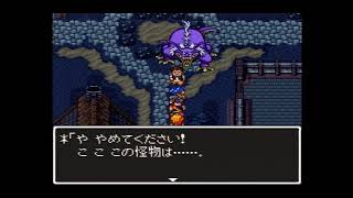 ドラクエ6(sfc版)　ストーリー14　モンストルでアモスを仲間に