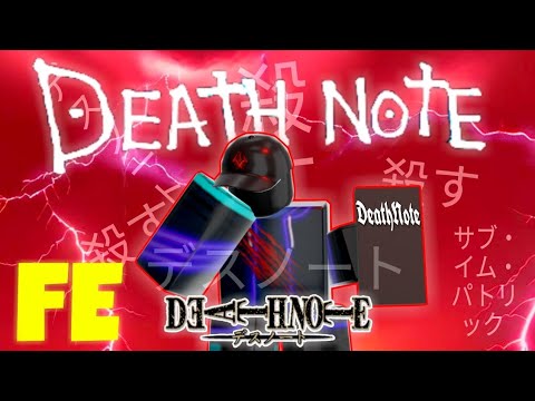 Script Showcase  Fe DeathNote