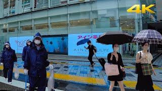 【4K】Tokyo Japan Rainy Day Walk 🌧