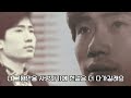 그대 곁으로 이윤수 1989