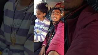 दोस्तों आज हम लोग जा रहे हैं प्रयागराज #shortvideo #shorts