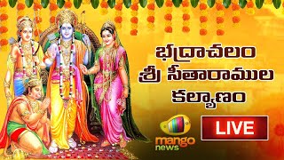 Bhadrachalam Ramayya Kalyanam LIVE | Sri Rama Navami 2023 | Mango News