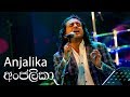 Anjalika  - Nalin Perera Live Version