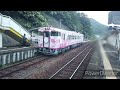 津山線にピンク色の観光列車がやってきた！saku美saku楽に乗ってきた！