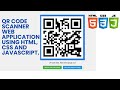 QR Code Scanner Web App using HTML, CSS and JavaScript.   jsQR.js example.