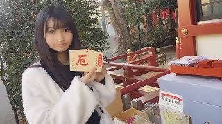 20190120 本島莉々果ちゃん（ふわふわ）twitter動画