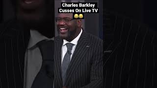 Charles Barkley Cusses😂 #nba #basketball #shorts #short #viral #youtubeshorts #youtube #funny #fyp