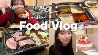 [Food Vlog🍽️] I caught a cold~🤧 I want to build up my strength so I'm going to eat a lot Vlog💪❤️‍🔥