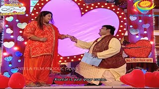 Ep 1607 - Taarak Mehta Ka Ooltah Chashmah | Full Episode | तारक मेहता का उल्टा चश्मा