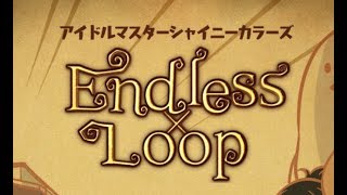 【シャニマス】天井社長END【2019エイプリルフール】