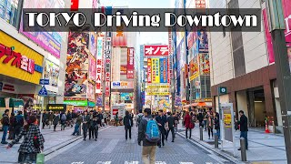 Playlist▶︎▶︎Night Drive with R&B Music - Driving Downtown - Japan 東京 日本