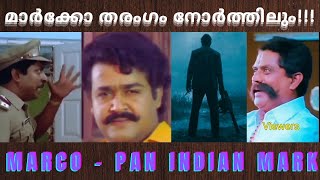 ഇനി അയാളുടെ കാലമല്ലേ.... ഹേറ്റേഴ്സിനു കുറച്ചു വിശ്രമിക്കാം..😀 @SreeEditzz-Channel