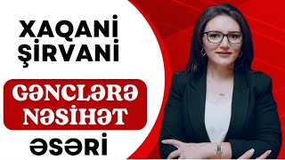 Xaqani Şirvani \