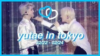 yutae in tokyo: days 1~3 compilation; ユテ 윹툥 ยูแท