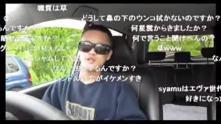 【大物youtuber】syamu_game 勘違い、自惚れシーン集【コメント付き】