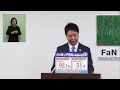 福岡チャンネル by fukuoka city のライブ配信（福岡市長会見）