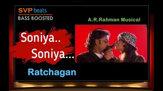 Soniya Soniya ~ Ratchagan ~ A.R.Rahman 🎼 5.1 SURROUND 🎧 BASS BOOSTED ~ SVP Beats