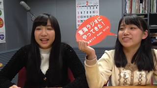 ２０１７年２月１６日（木）   ２じゃないよ！太田彩夏ｖｓ片岡成美