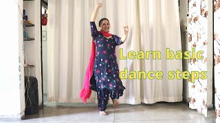 Learn easy dance steps | Basic dance steps