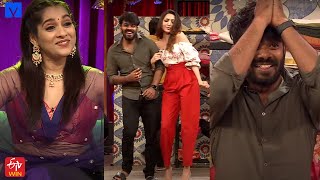 All in One Super Entertainer Promo | 12th January 2022 | Rashmi, Sudigali Sudheer, Hyper Aadi