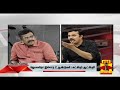 ஜெயலலிதா இருந்திருந்தால் அதிமுக அரசை வீட்டிற்கு அனுப்புவோம் என பேசுவார்களா கோவை சத்யன்