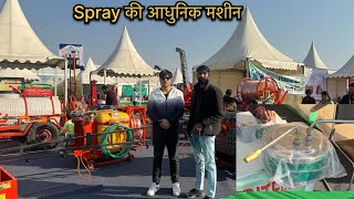 आ गया मजा स्प्रे की सस्ती और मजबूत मशीन ॥ relove spray machine