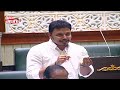 live తెలంగాణ శాసనసభ సమావేశాలు telangana assembly sessions day 5 tolivelugu tv