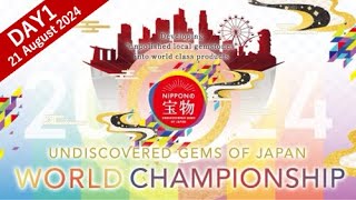 【DAY1】にっぽんの宝物 世界大会 2024 in Singapore｜Undiscovered Gems of Japan World Championship 2024 in Singapore