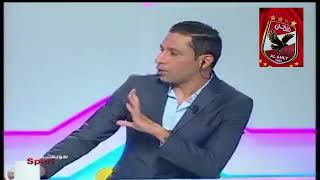 شاهد رد فعل التلفزيون التونسي عن الاهلي المصري و محمود الخطيب