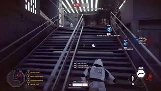 【SWBF2】エラーやめろやーギャラクティック☆五十肩兵士のスターウォーズバトルフロント2（マイク無し）