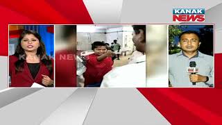 Lady Pharmacist Disrespectful Behaviour To BJD Leader At Malkangiri