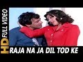 Raja Na Ja Dil Tod Ke | Lata Mangeshkar | Charas 1976 Songs | Dharmendra, Hema Malini