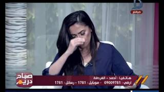 متصل يستغيث بوزير الداخلية من خلال برنامج \