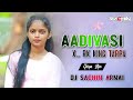 Adivasi x Rk King Tarpa 2 | Tarpa Mix | DJ Sachin Arnai