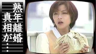 松本明子が本宮泰風と熟年離婚...実はバツイチだった真相に言葉を失う...『soon』で有名な女性歌手が息子に絶縁された理由...芸能界から消された事件に驚きを隠せない...