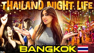 Thailand Night Life - Choking Streets in Bangkok ❗️